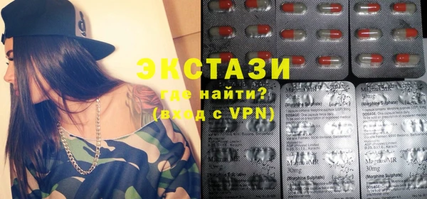 а пвп мука Абаза