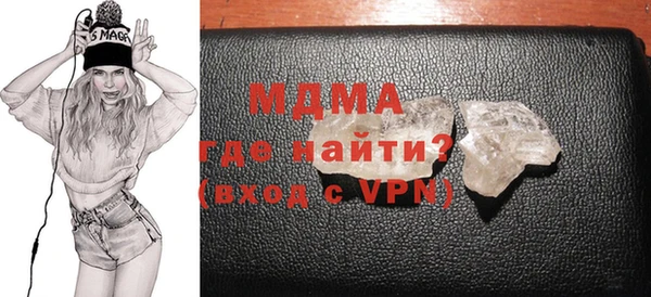 сатива Алзамай