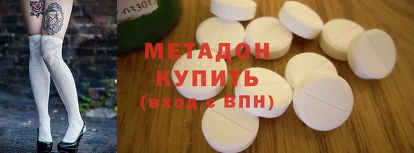 MESCALINE Алексеевка