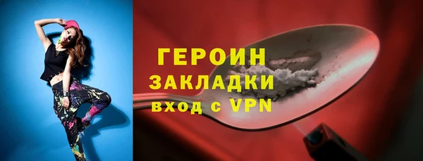 твердый Осташков