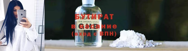 сатива Алзамай