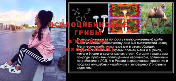 альфа пвп VHQ Остров