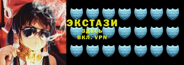 марки nbome Абинск