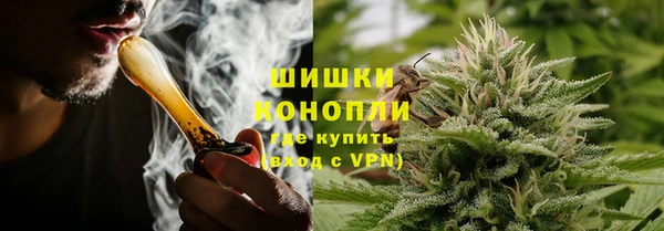 марихуана Абдулино