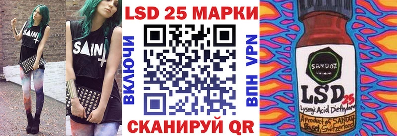 Марки NBOMe 1,8мг дарнет шоп Яровое